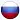 Офис в Иваново